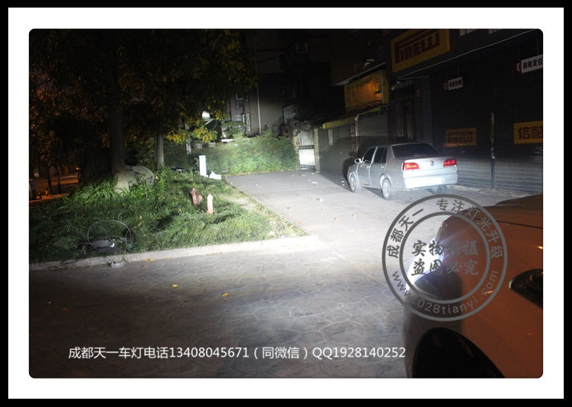 成都途樂車燈升級改裝4雙光透鏡4近光4遠(yuǎn)光海拉5透鏡飛利浦氙氣燈