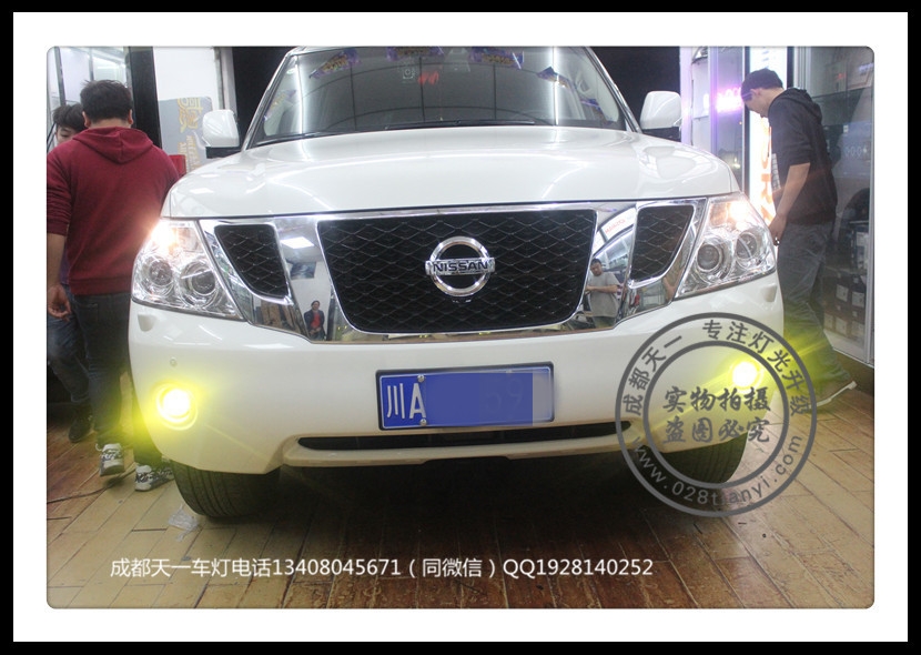 成都途樂車燈升級改裝4雙光透鏡4近光4遠(yuǎn)光海拉5透鏡飛利浦氙氣燈
