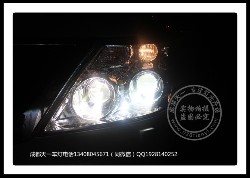 成都途樂車燈升級改裝4雙光透鏡4近光4遠(yuǎn)光海拉5透鏡飛利浦氙氣燈