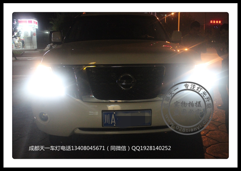 成都途樂車燈升級改裝4雙光透鏡4近光4遠(yuǎn)光海拉5透鏡飛利浦氙氣燈