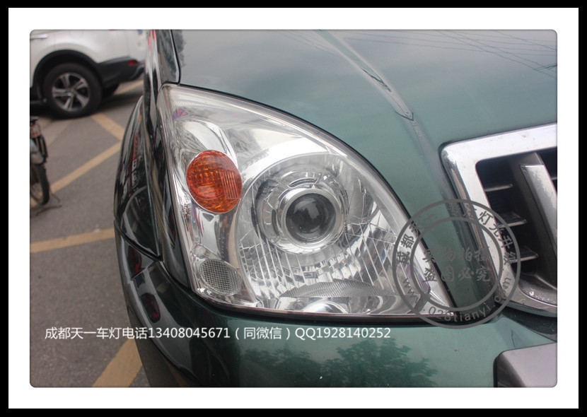 成都普拉多車燈升級改裝氙氣燈雙光透鏡LED日行燈