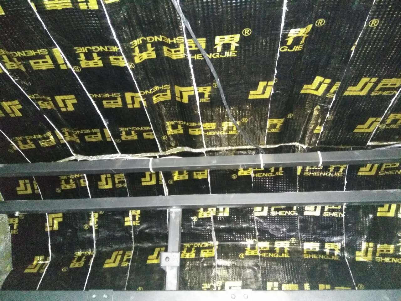 哈爾濱冠美汽車音響—金杯格瑞斯隔音工程