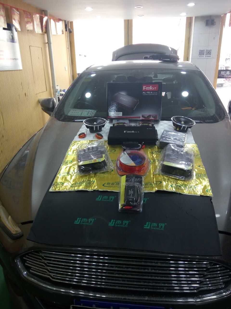 哈爾濱冠美汽車(chē)音響改裝福特蒙迪歐倆分頻喇叭