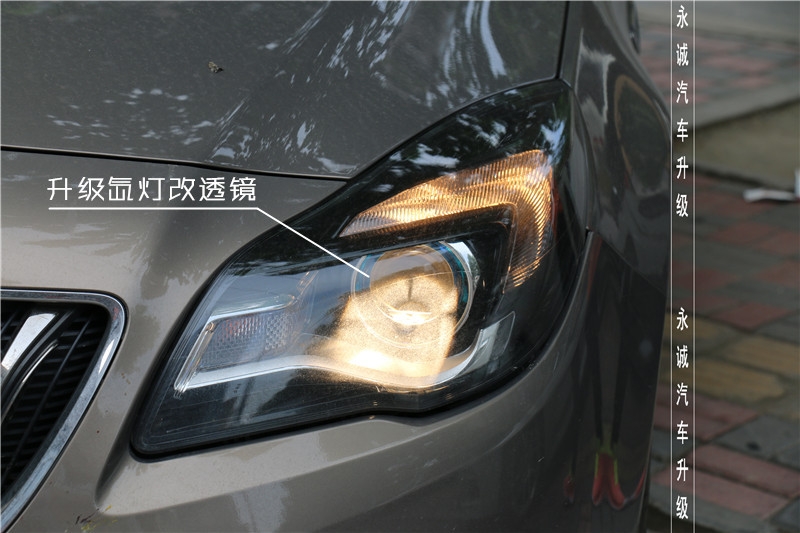 石家莊君威改燈 貝雷帽雙光透鏡+歐司朗5500K氙氣燈+歐司朗安定【永誠汽車】