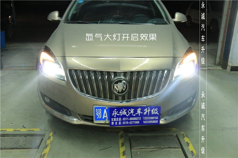 石家莊君威改燈 貝雷帽雙光透鏡+歐司朗5500K氙氣燈+歐司朗安定【永誠汽車】