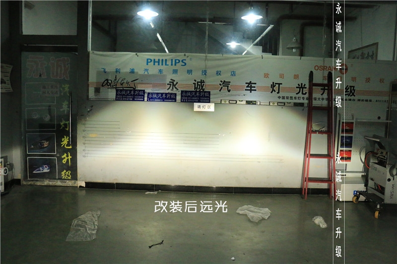 石家莊君威改燈 貝雷帽雙光透鏡+歐司朗5500K氙氣燈+歐司朗安定【永誠汽車】