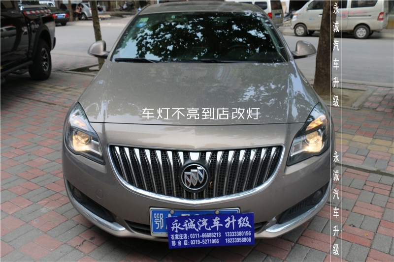 石家莊君威改燈 貝雷帽雙光透鏡+歐司朗5500K氙氣燈+歐司朗安定【永誠汽車】