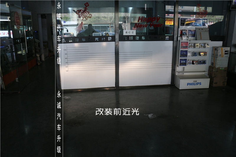 【永誠汽車】石家莊朗逸改燈，氙氣前大燈，藍(lán)色惡魔眼