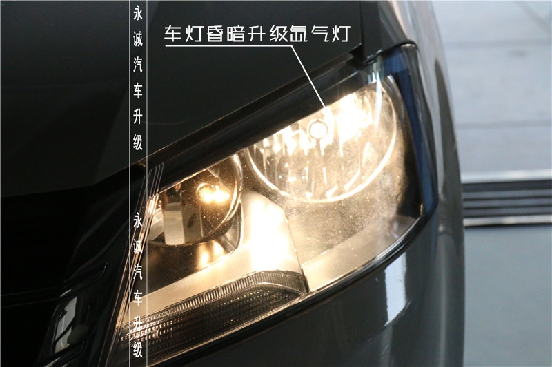 【永誠汽車】石家莊朗逸改燈，氙氣前大燈，藍(lán)色惡魔眼