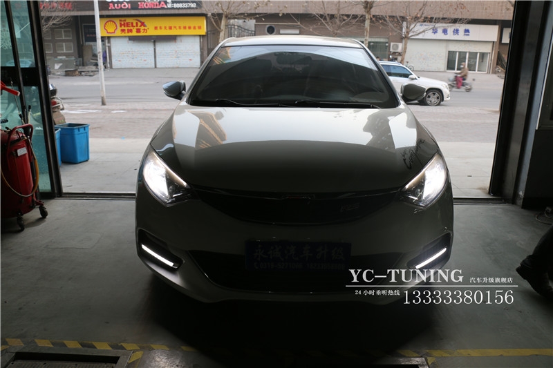 【永誠汽車】石家莊長安逸動XT改燈，貝雷帽奢華套餐