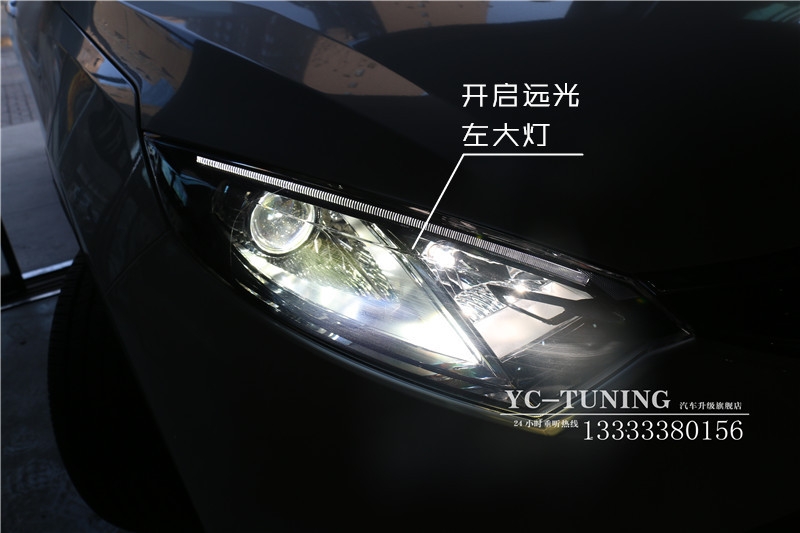 【永誠汽車】石家莊長安逸動XT改燈，貝雷帽奢華套餐