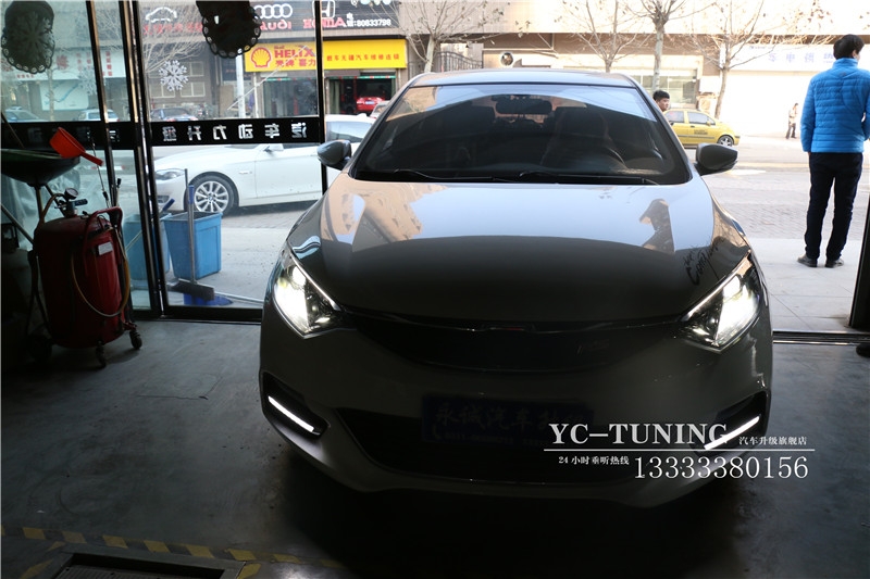 【永誠汽車】石家莊長安逸動XT改燈，貝雷帽奢華套餐