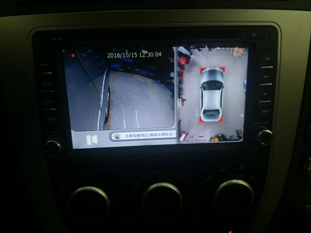【别克GL8改装】360度全景安全行车记录系统