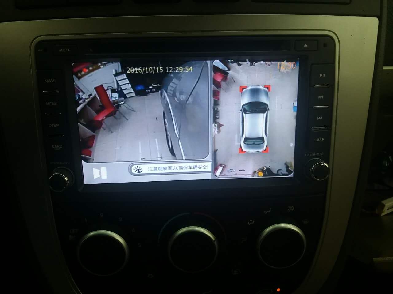 【别克GL8改装】360度全景安全行车记录系统