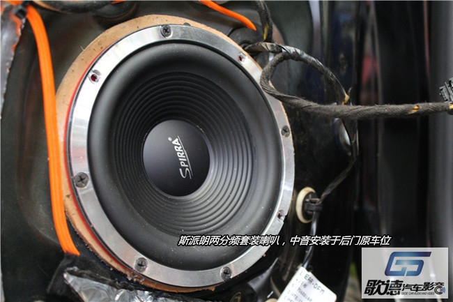 武漢標(biāo)致汽車音響改裝 508改裝伊頓POW172.2套裝 優(yōu)美聲DSP處理器