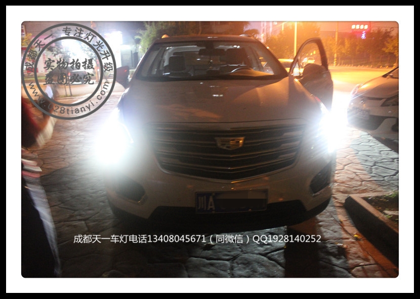 成都XT5車(chē)燈改裝升級(jí)海拉雙光透鏡LED日行燈