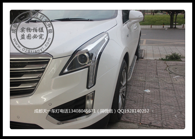 成都XT5車(chē)燈改裝升級(jí)海拉雙光透鏡LED日行燈