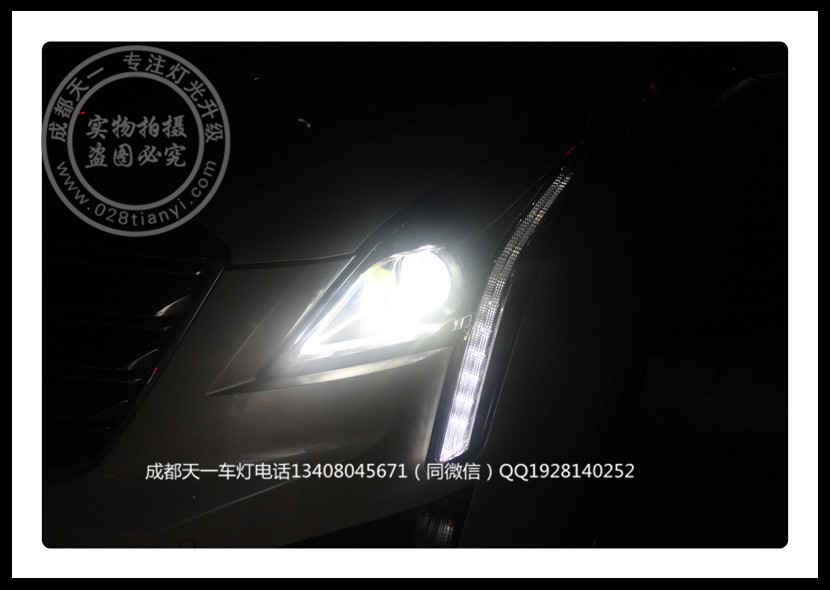 成都XT5車(chē)燈改裝升級(jí)海拉雙光透鏡LED日行燈