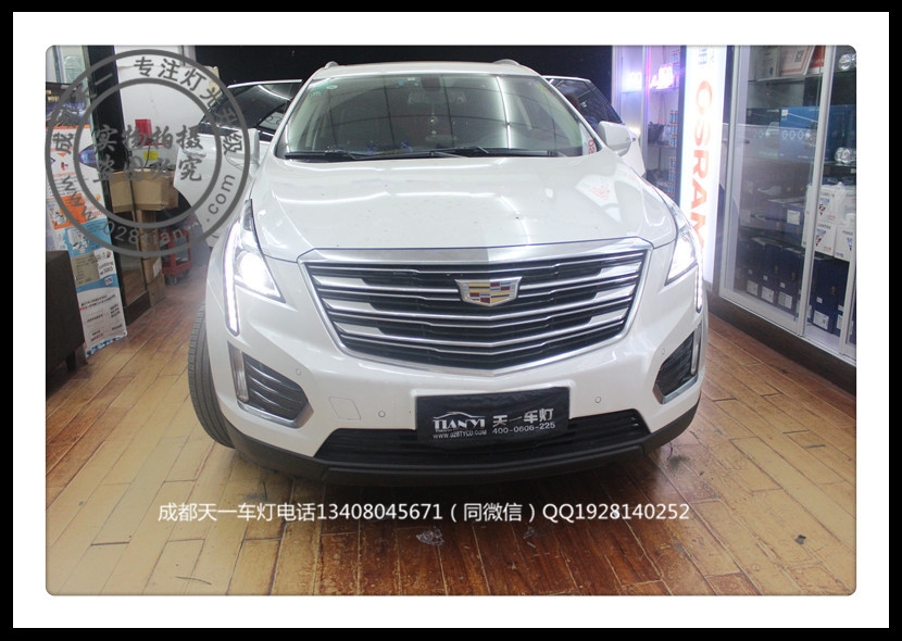 成都XT5車(chē)燈改裝升級(jí)海拉雙光透鏡LED日行燈