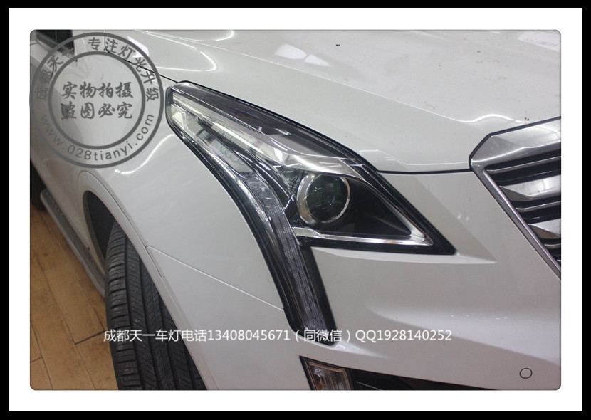 成都XT5車(chē)燈改裝升級(jí)海拉雙光透鏡LED日行燈