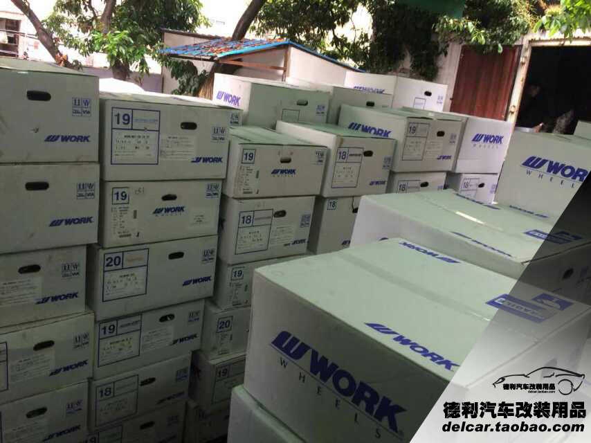 進口WORK輪轂正品代理批發(fā)