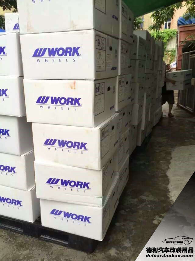 進口WORK輪轂正品代理批發(fā)