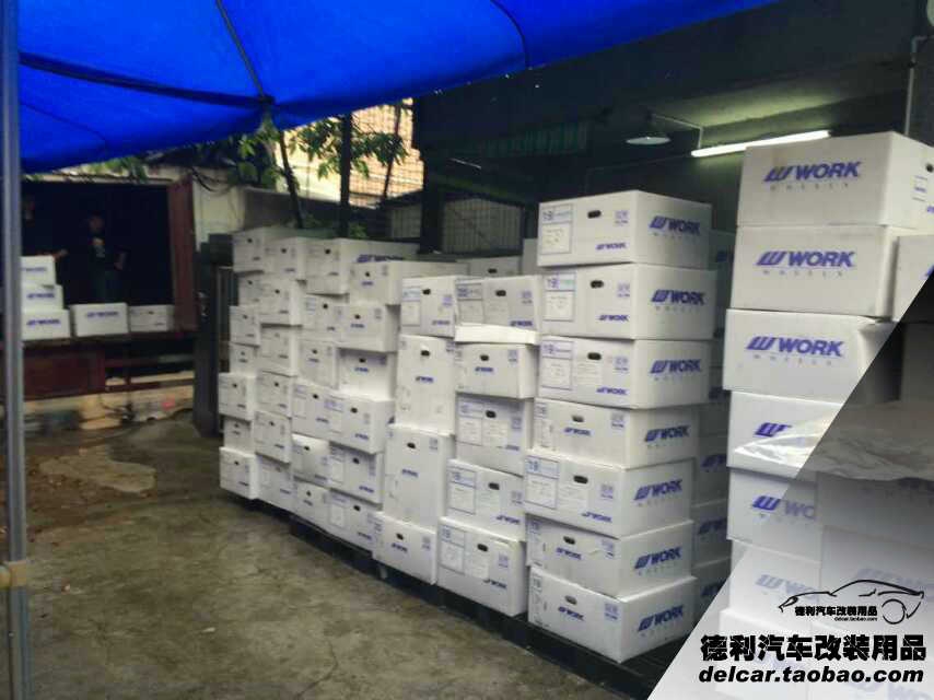 進口WORK輪轂正品代理批發(fā)