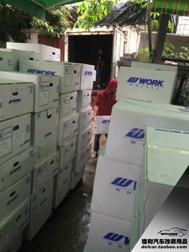 進口WORK輪轂正品代理批發(fā)