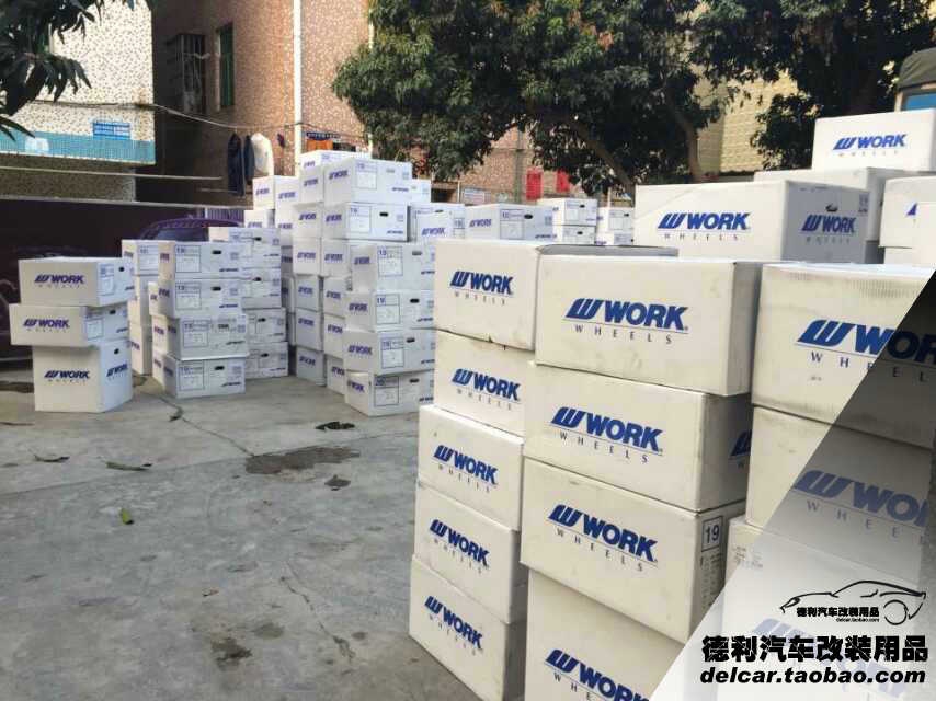 進口WORK輪轂正品代理批發(fā)