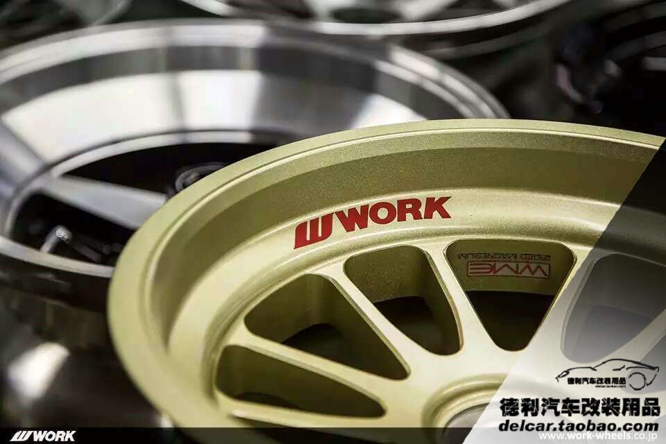 正品進(jìn)口WORK輪轂鋼圈批發(fā)代理