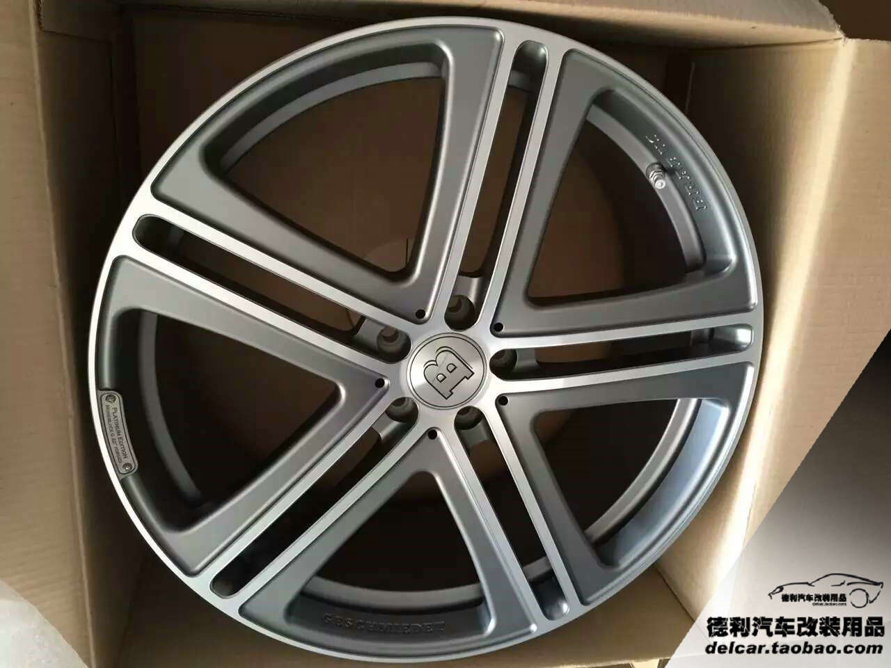 奔馳德國(guó)巴博斯正品國(guó)內(nèi)總代