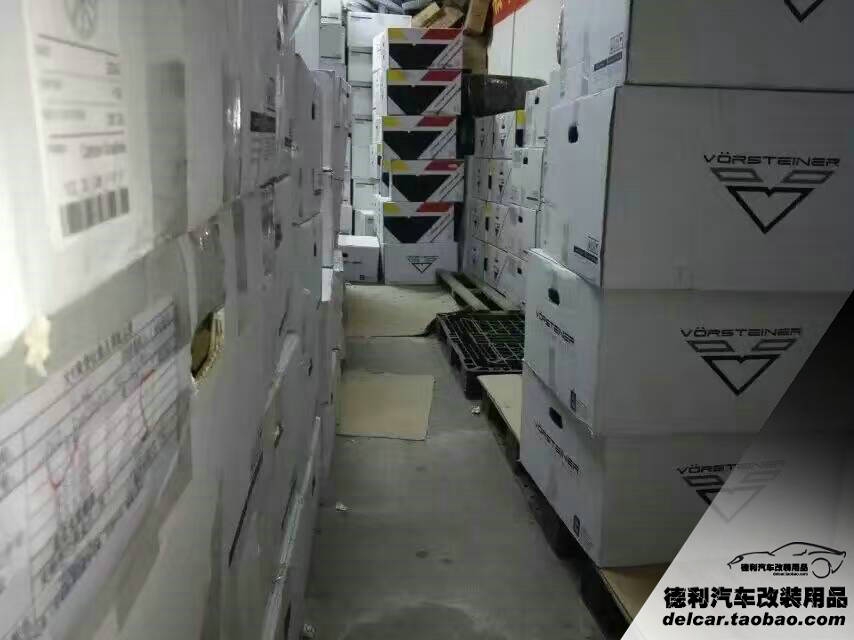 大V輪轂正品代理批發(fā)