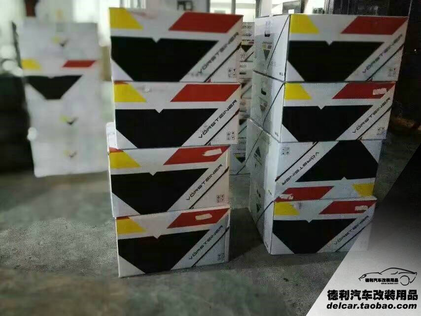 大V輪轂正品代理批發(fā)