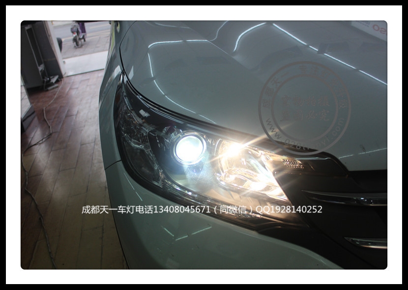 成都本田CRV車燈升級(jí)改裝海拉雙光透鏡車燈本田車燈改裝