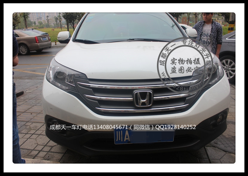 成都本田CRV車燈升級(jí)改裝海拉雙光透鏡車燈本田車燈改裝