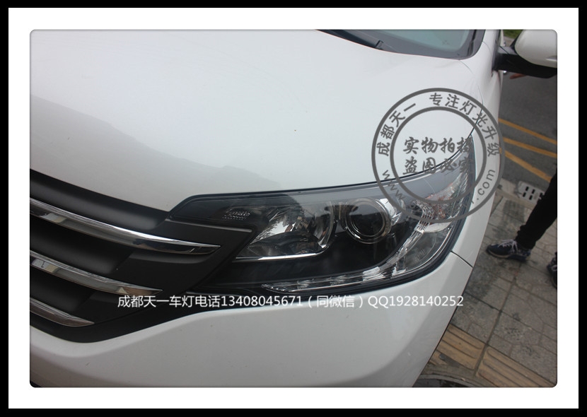 成都本田CRV車燈升級(jí)改裝海拉雙光透鏡車燈本田車燈改裝