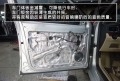 DSC08181_副本