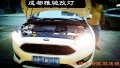 15福4