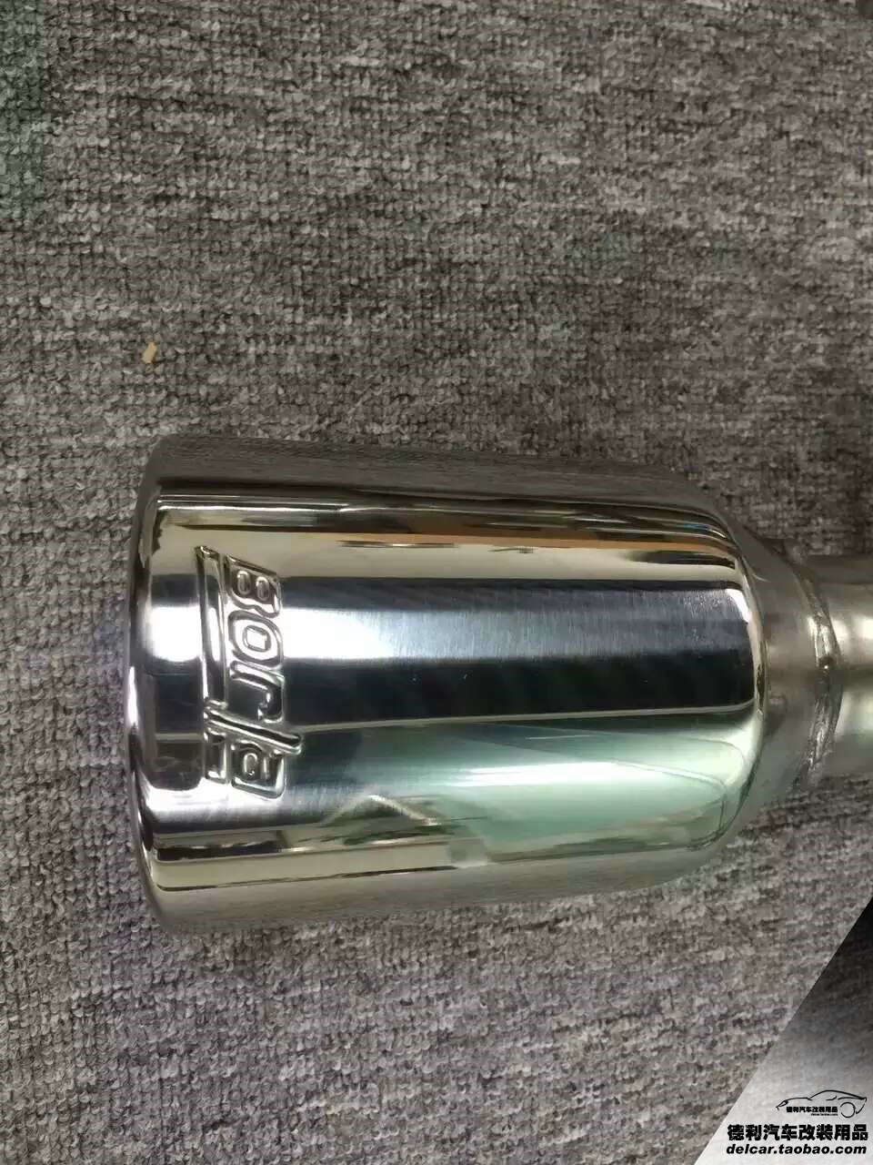 borla排氣帶來(lái)皮膚