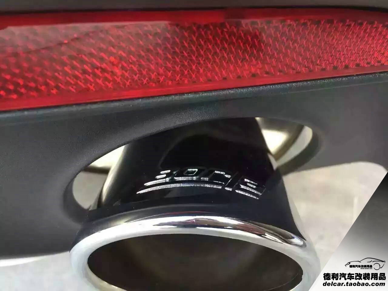 borla排氣帶來(lái)皮膚