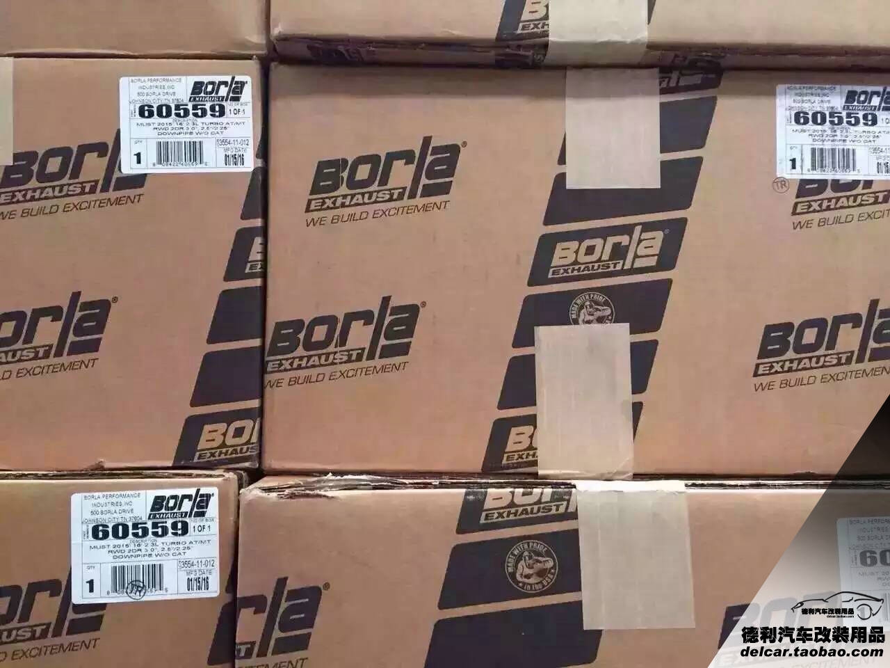 中國波拉borla排氣正品批發(fā)代理