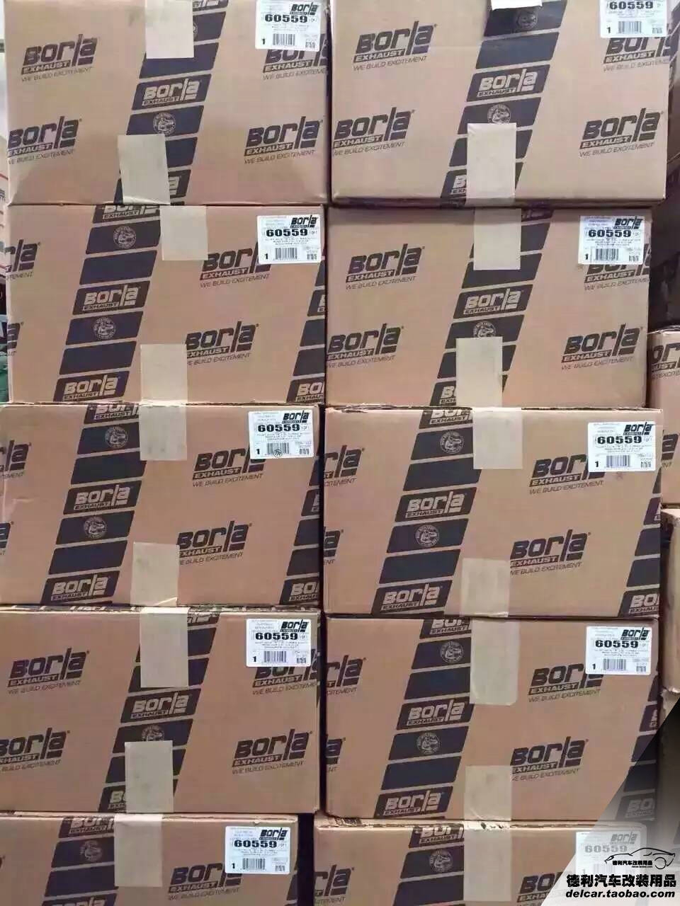 中國波拉borla排氣正品批發(fā)代理