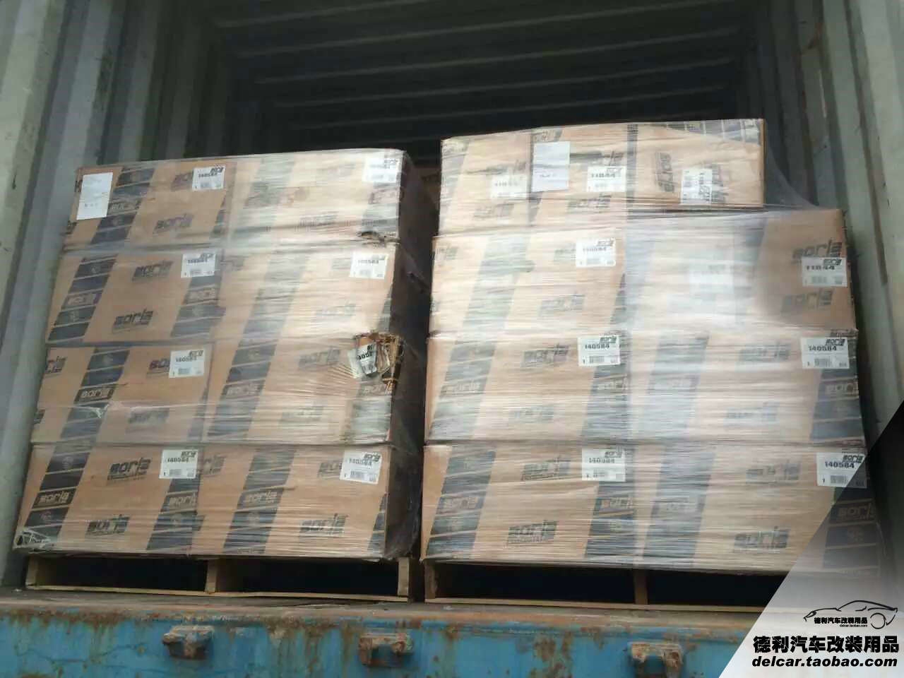 中國波拉borla排氣正品批發(fā)代理