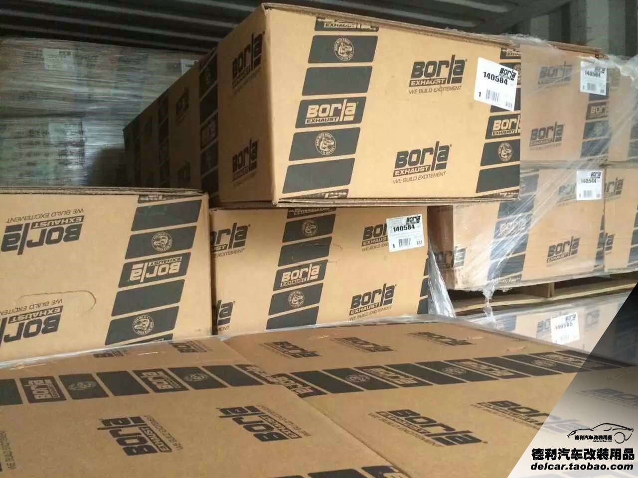 中國波拉borla排氣正品批發(fā)代理