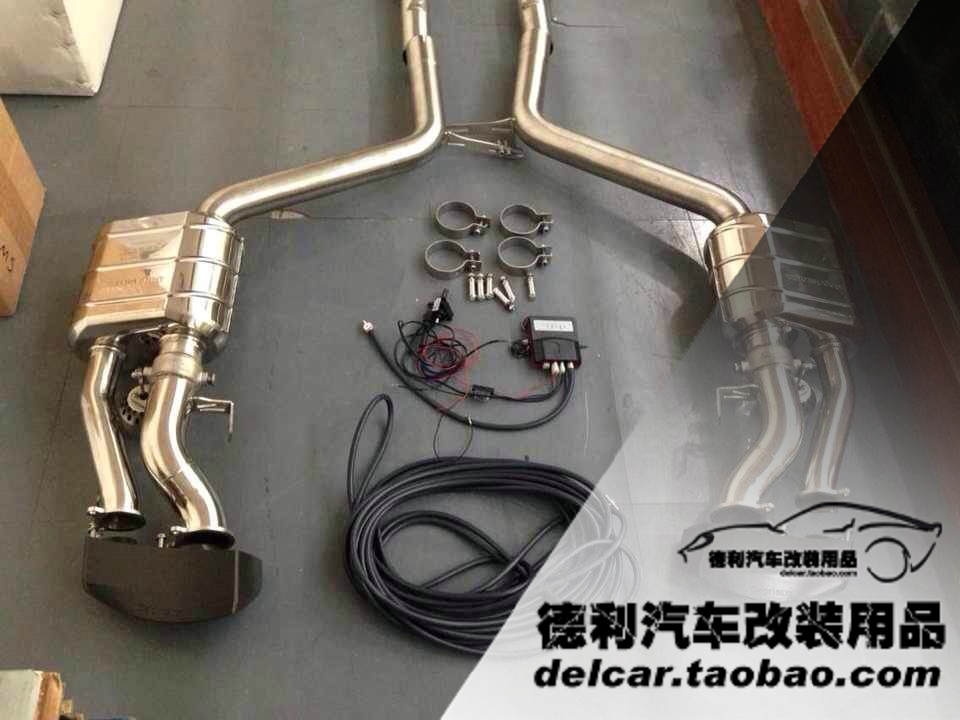 cargraphic排氣中國(guó)獨(dú)家代理正品批發(fā)