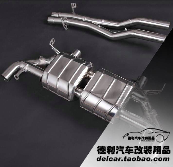 cargraphic排氣中國(guó)獨(dú)家代理正品批發(fā)