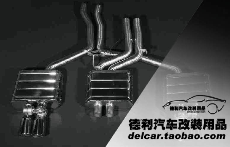 cargraphic排氣中國(guó)獨(dú)家代理正品批發(fā)