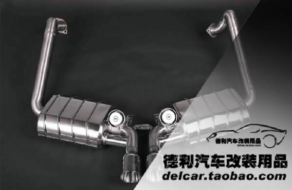 cargraphic排氣代理批發(fā)授權(quán)