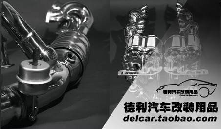 cargraphic排氣代理批發(fā)授權(quán)