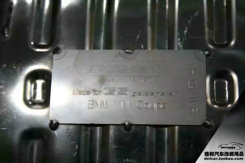 正品中國艾斯曼排氣代理